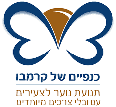 כנפיים של קרמבו